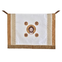 Pantocrator